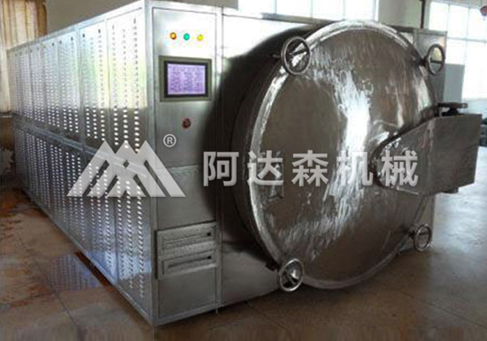 什么是食物的微波干燥？它對(duì)食物有什么影響？